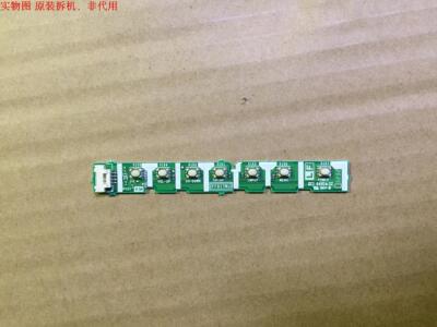 夏普LCD-40DS40A按键板FF817WJ KF817