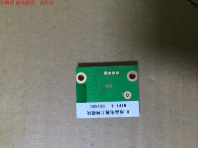 长虹43A1U无线网卡JUB7.820.1172-2 WIFI-4