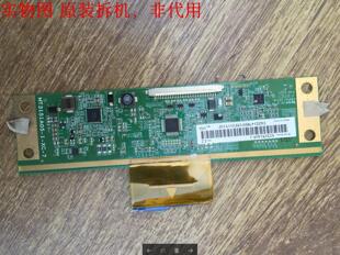 统帅 LE32LUZ1边板MT3151A05-1-XC-7