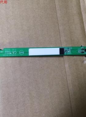 飞利浦 50PUF6650/T3遥控接收板715G7691-R01-000-004Y