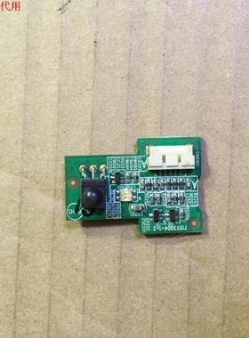 长虹LT42510FHD遥控接收板 715T3004-1-2