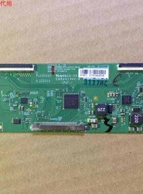 创维42E320W逻辑板6870C-0452A屏RDL420FY(LD0-001)