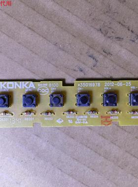 康佳LED47F3550F按键板35016978