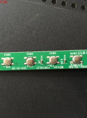 TCL LE32D99按键板 463-0101-32L01G  471R1055