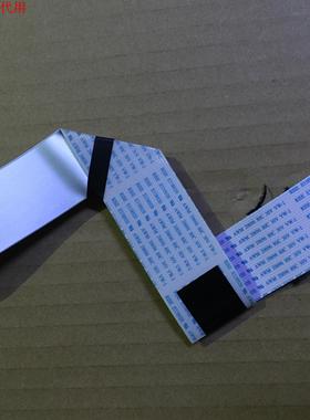 DELL E2715HF排线 LVDS连接线主板ILIF-422至屏LTM270HL02