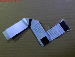 DELL E2715HF排线 LVDS连接线主板ILIF-422至屏LTM270HL02