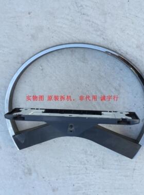 一套 索尼KDL-55HX950底座 台座 座架 原装拆机