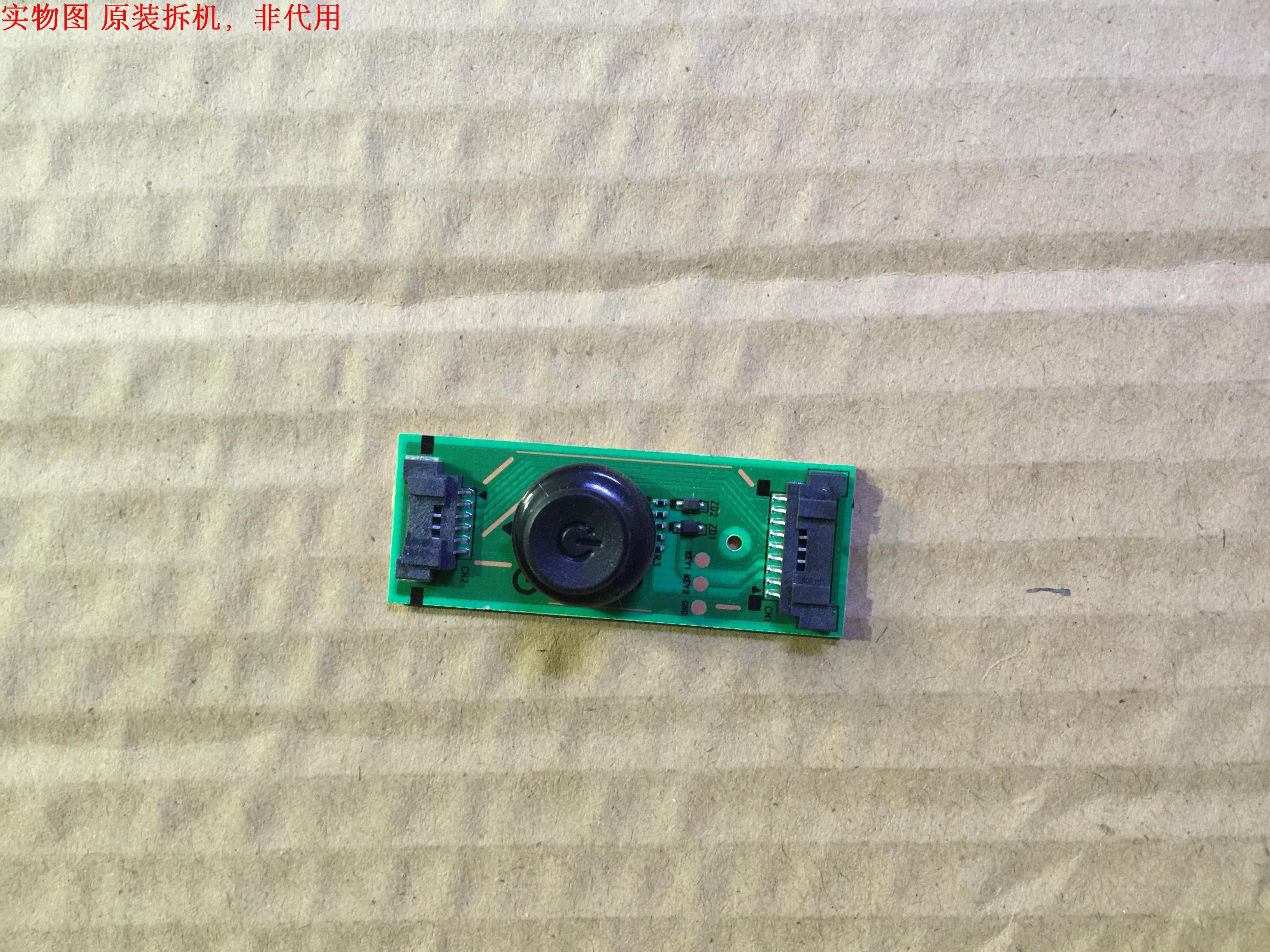 三星UA40HU5900J按键板BN41-02149A