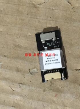 TCL 65C2无线模块07-RT8761-BT1G  BT31R151A