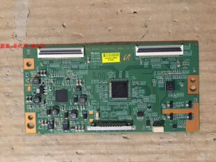 TCL L48E5010E逻辑板 K2-60HZ-CONTROL-MB4-V0.0
