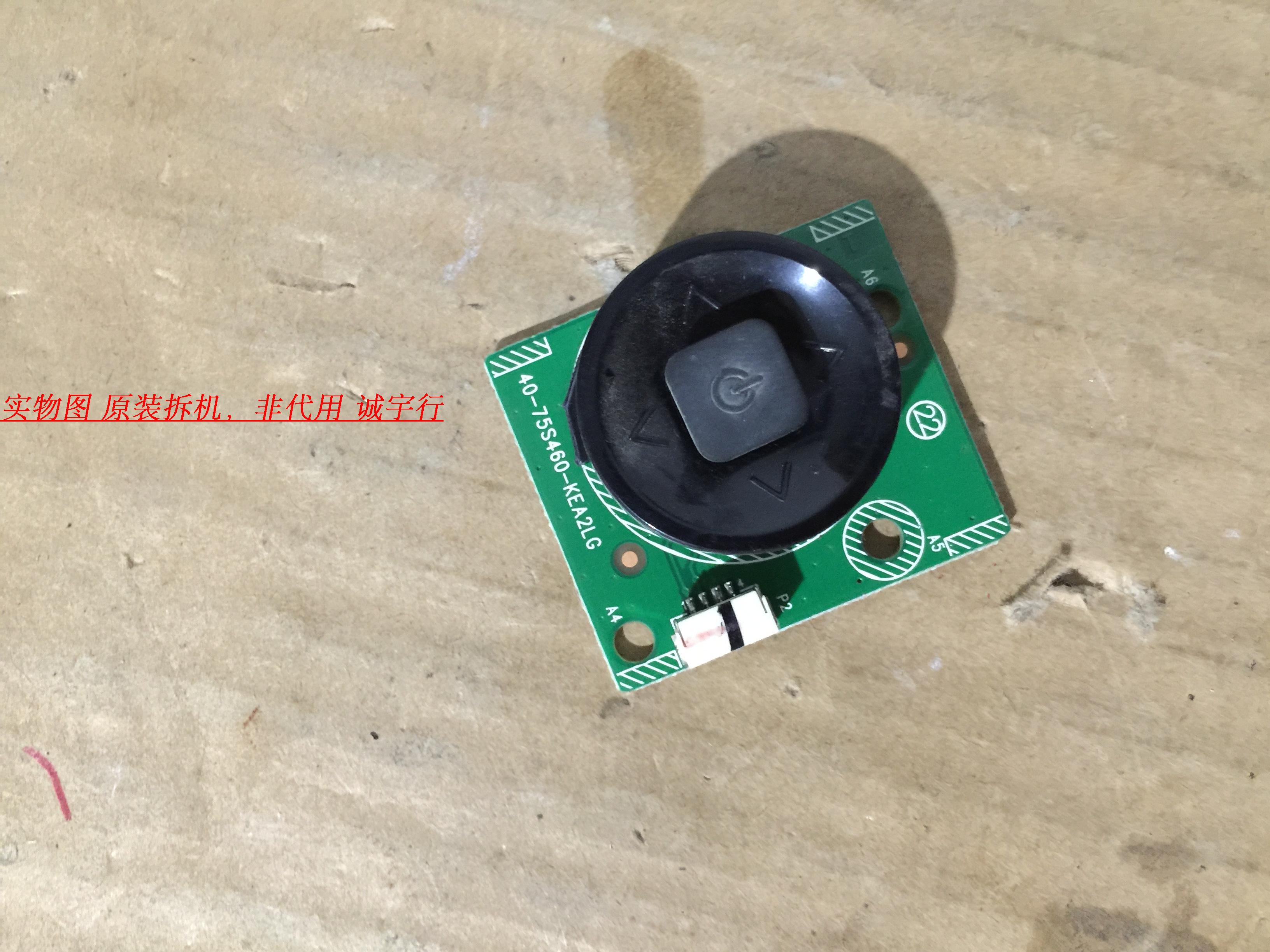 有开机图 放心购买 屏摔坏