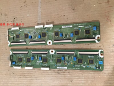 D&Q PHT60M03缓冲板LJ41-10176A/10175A LJ92-01877A/01876A