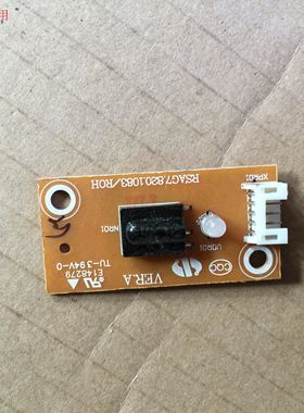 海信TLM4233D遥控接收板 RSAG7.820.1083/ROH