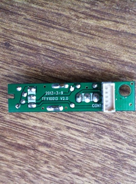 同方LE-32TL2900X遥控板 接收板TFY10013 V2.0