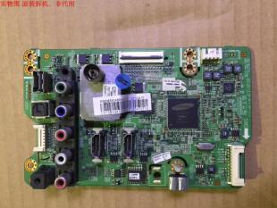 三星PS60E530A6R主板BN41-01799A BN41-01799屏S60HF-YB02