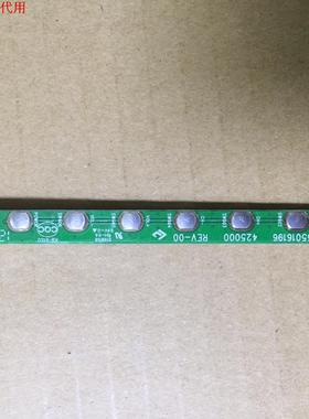 康佳LED42X5000DE按键板35016196