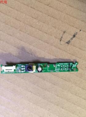 康佳LED50M6180AF遥控接收头35016999