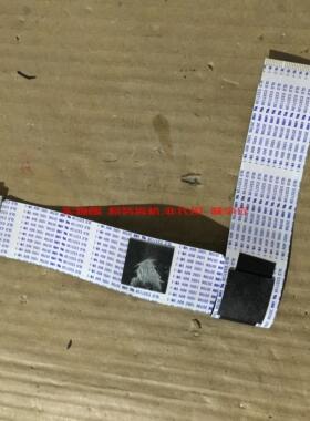 长虹39D2000N屏线JUC6.630.00129083