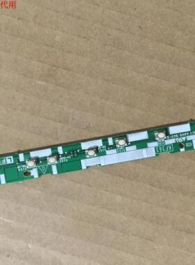 夏普LCD-46LX620A按键板KF363 NF363WJ
