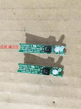 先锋LED-32B900V遥控接收板22025A7700P/T