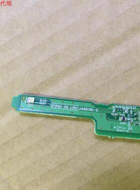 原装日立 50PD9900TC 遥控接收板 JA08192-D