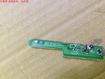 原装日立 50PD9900TC 遥控接收板 JA08192-D