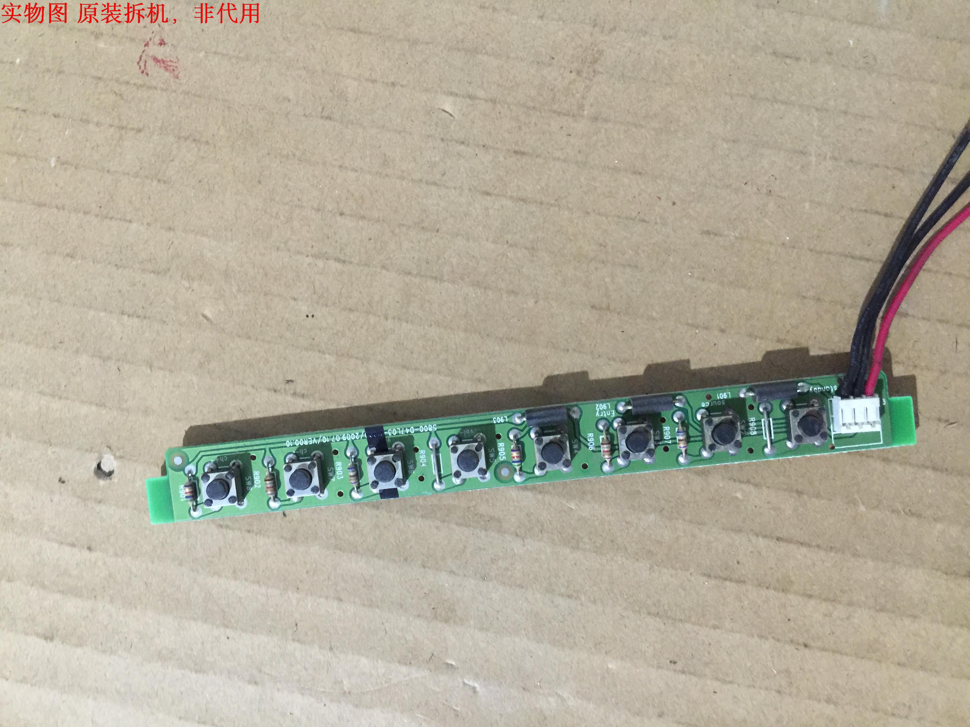 有开机图 放心购买 屏碰坏