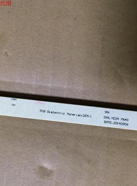 三洋50CE1120按键板166S261A