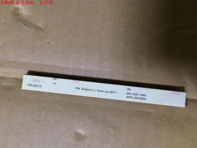 三洋50CE1120按键板166S261A