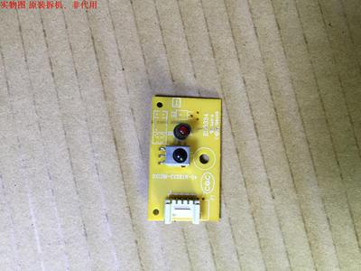 TCL L32F11遥控接收板40-MT8223-IRC1XG