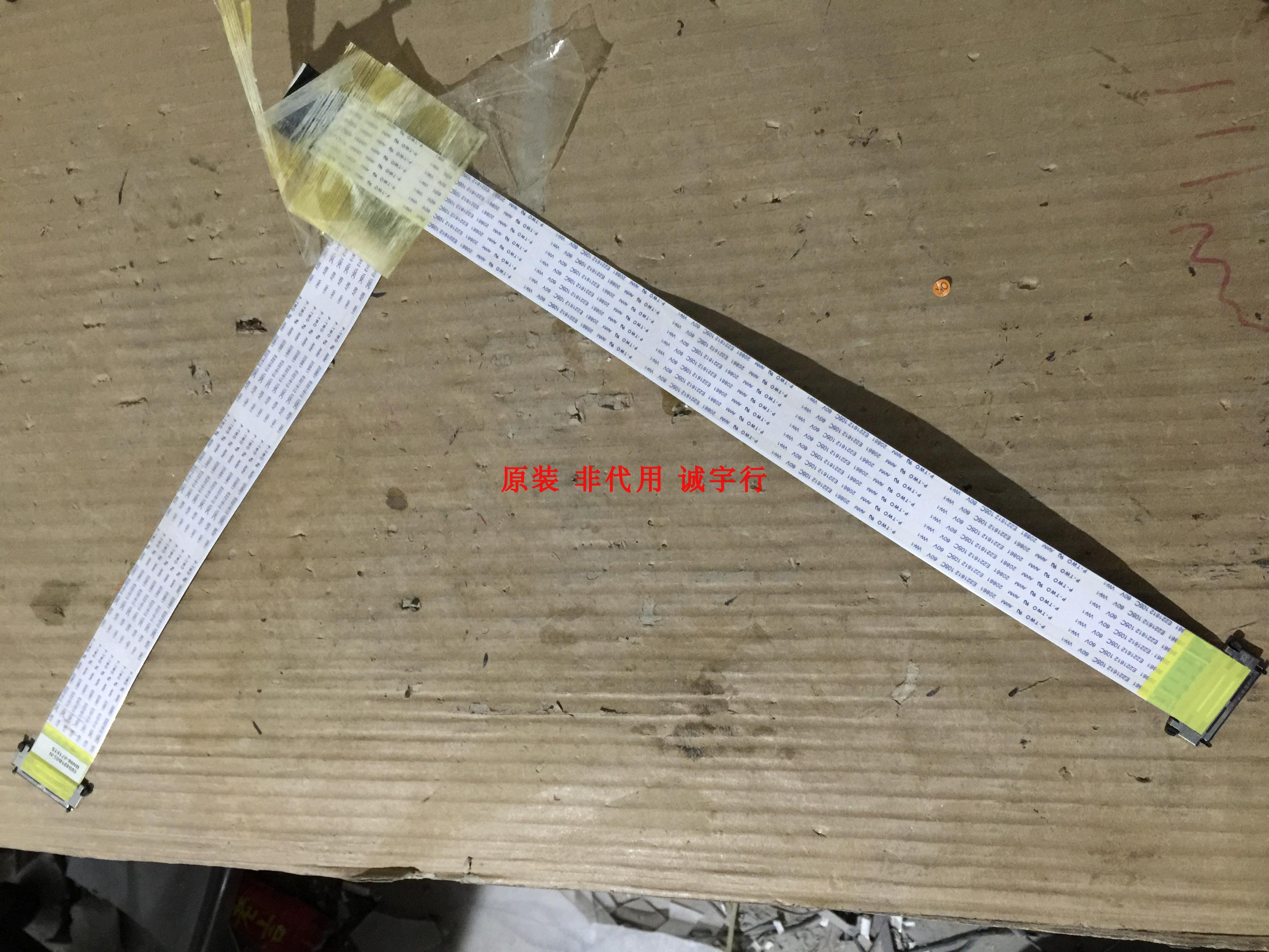 有开机图 放心购买 屏摔坏