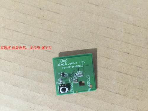 TCL L43V7300A-3D遥控接收板40-46P73A-IRC2XG