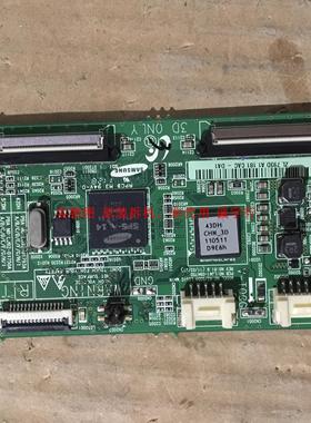 长虹3DTV43858逻辑板LJ41-09475D LJ92-01793A屏S42AX-YD15 YB11