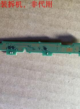 索尼KLV-32V530A指示灯板 1-879-367-11