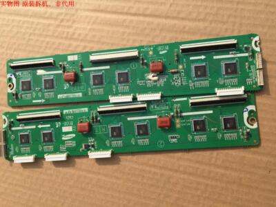 长虹3D60C4000I缓冲板LJ41-10335A LJ41-10336A LJ92-01962A 一对