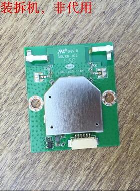 长虹55Q1F无线模块JUB7.820.1184