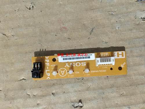 有开机图 放心购买 屏摔坏