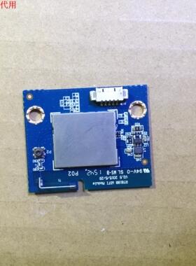 海信LED40EC290N  WIFI模块RT8188