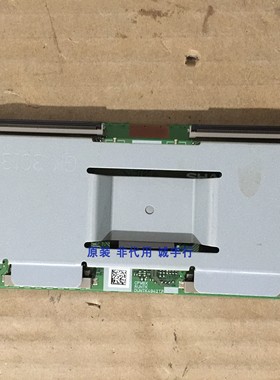 DQ EHT70M03逻辑板CPWBX RUNTK DUNTK4942TP屏LK695D3LA18