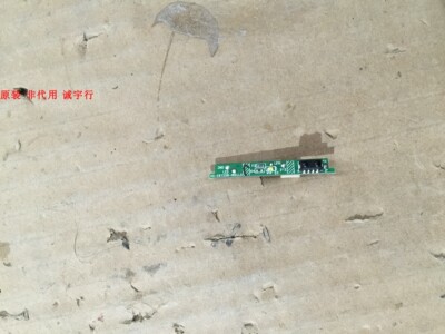 TCL 55A950C遥控接收板40-E6720B-IRD2LG