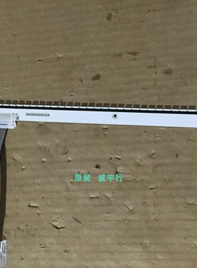 三星C27FG70FQ灯条 屏CY-PK270CSLV1H灯条