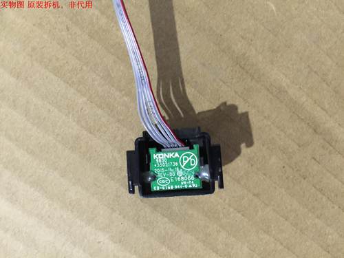 有开机图 放心购买 屏摔坏