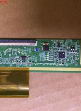 TCL L32F3309B边板ST3151A05-4-XC-1屏LVW320CS0T E50V3