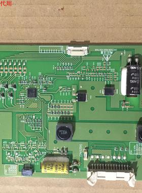 康佳LED42IS988PDE恒流板6917L-0084A 3PHCC20002B-H