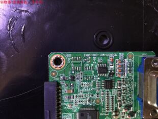 原装AOC I2369V驱动板715G6911-M01-000-004I屏LM230WF3