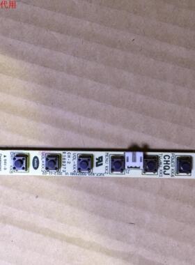 长虹LED55C2080I按键板 JUC7.820.00073381