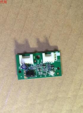 海尔LU47K3遥控接收头板0091801897