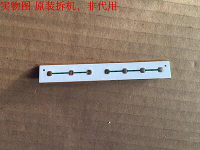 三星UA46D6400UJ按键板BN41-01610B