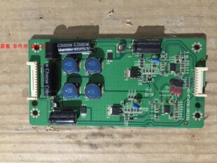 TCL L46E5300A恒流板40-RT4010-DRC2XG屏LVF460SSTM