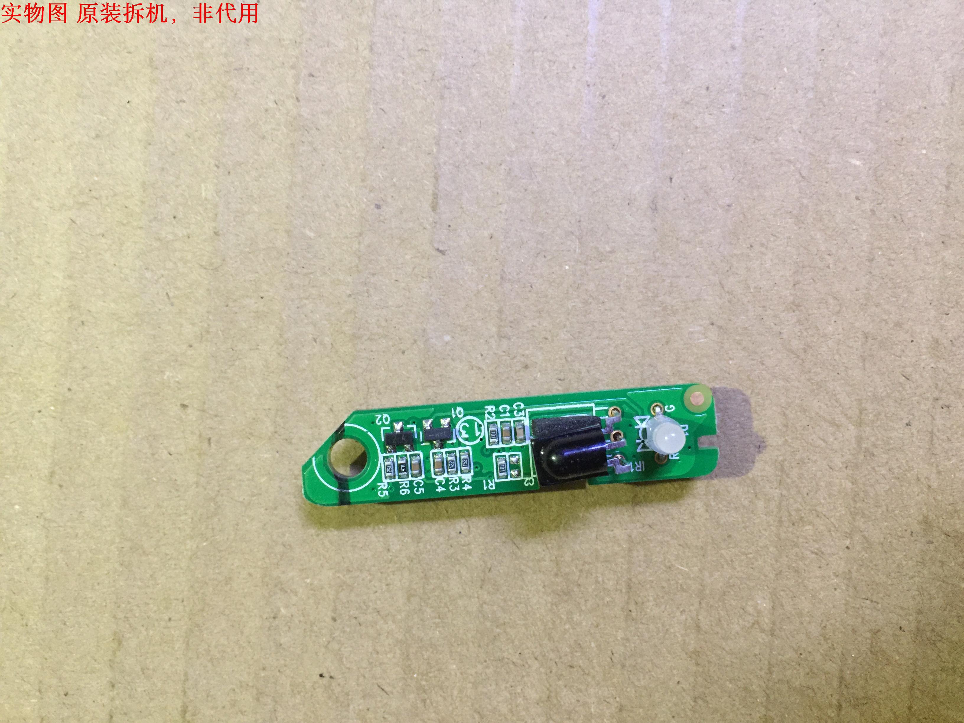 有开机图 放心购买 屏摔坏